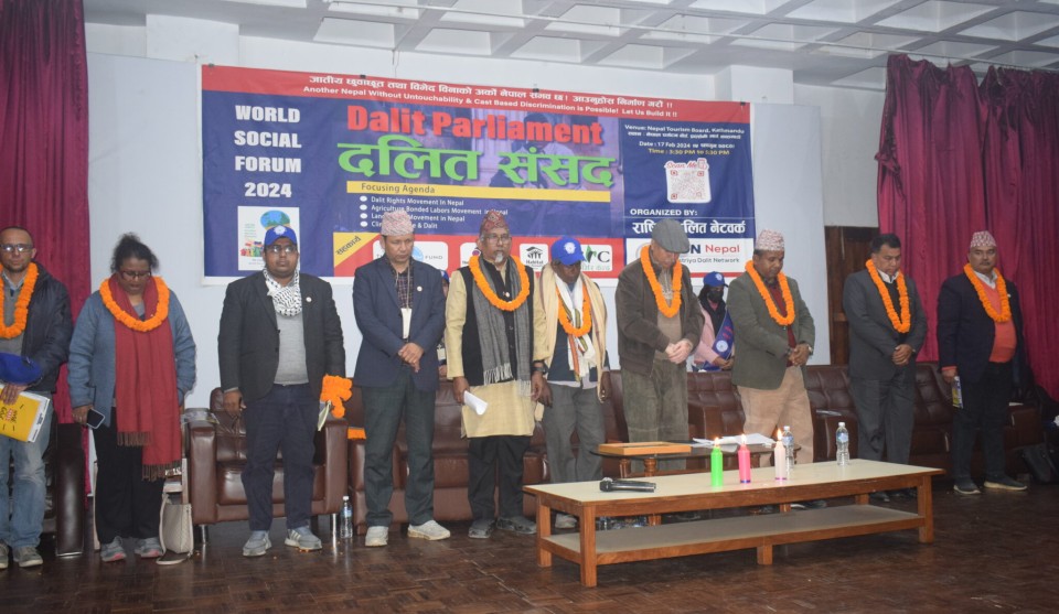 Conclusion of Dalit Parliament: "Nepal without untouchability and discrimination is possible"